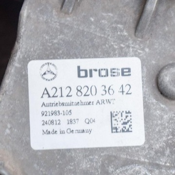 MERCEDES-BENZ C MOTOR ZAVÍRÁNÍ KRYT KUFRU S204 A2128203642 2012