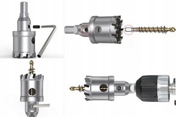 СВЕРЛО WIDI ДЛЯ МЕТАЛЛА, ДЕРЕВА 53 ММ