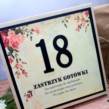 Денежные вливания на 18 лет * ПОДАРОК ​​* цветы