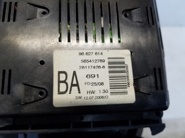 DISPLEJ OBRAZOVKA OPEL ANTARA FACELIFT 96627614