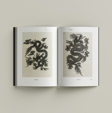 Континенты № 42