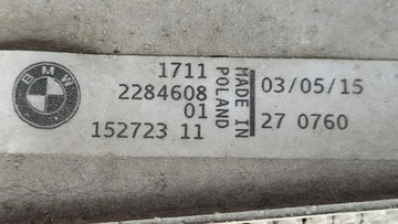 BMW OE 2284608 CHLADIČ KAPALINY CHLADÍCÍHO
