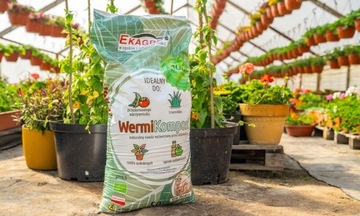 БИОГУМУС Гумус Садовая земля для цветов от дождевых червей Вермикомпост 50л