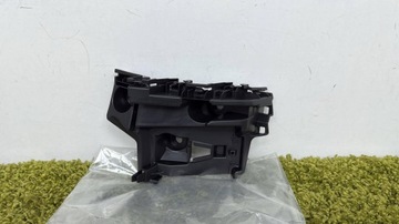 VÝZTUHA DRŽÁKY DRŽÁK NÁRAZNÍKU PRAVÝ ZADNÍ VW TAIGO CS 21- 2G7 2G NOVÝ ORIG