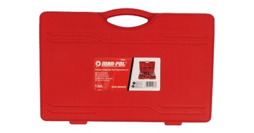 СЪЕМНИК ВТУЛКИ ПОДШИПНИКА 2-3 РУЧКИ УНИВЕРСАЛЬНЫЙ 13E