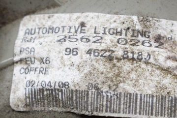 CITROEN C6 ZADNÍ VÍKO KUFRU PRAVÁ STRANA SVĚTLO 9646228180 2007