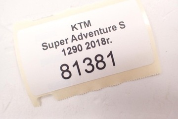 Вентилятор радиатора KTM 1290 Super Advent