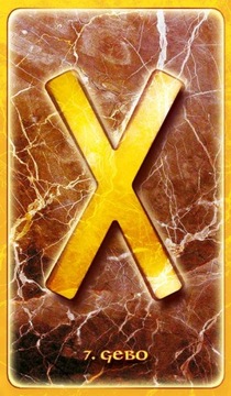 Руны – 24 карты + книга / ИЗДАТЕЛЬСКИЙ МАГАЗИН