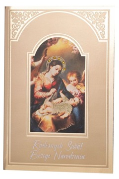 KARTKA ŚWIĄTECZNA na Boże Narodzenie - Radosnych Świąt