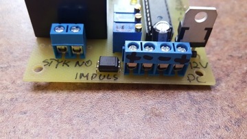 Испытание на время с фильтром длины. и блокада имп. 20А