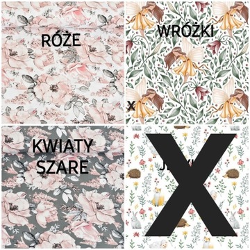 Вкладыш в коляску PUCH XXL 0 м-3 года Уменьшение