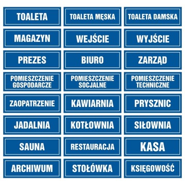 Информационная доска Президента 30х10см ПВХ 1мм