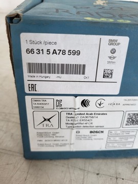 РАДАР BMW G20 G21 G01 ACC DISTRONIC