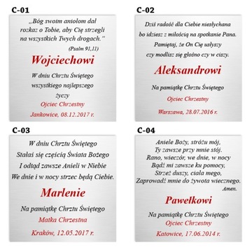 СВЯТОЕ КРЕЩЕНИЕ СУВЕНИР ДЛЯ ДЕВОЧКИ МАЛЬЧИКУ СЕРЕБРО КАРТИНА АНГЕЛ-ХРАНИТЕЛЬ