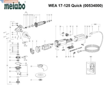 Ротор Metabo для болгарки WEA 17-125