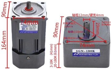 120 Вт 180 К 220 В Двигатель с контролем скорости