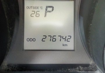 Toyota Land Cruiser VI MPV Faceliting 3.0 D-4D 190KM 2015 Toyota Land Cruiser Automat Diesel Okazja 3.0 Diesel 190KM, zdjęcie 22