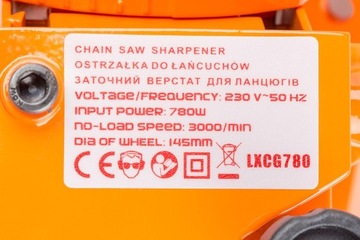 ТОЧИЛКА ПИЛЬНЫХ ЦЕПЕЙ, ЭЛЕКТРИЧЕСКАЯ, ИНДУКЦИОННАЯ, БОЛЬШАЯ, 2 ДИСКОВ