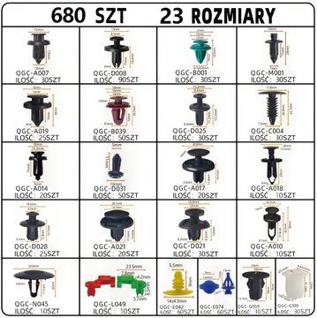 ЗАЖИМЫ АВТОМОБИЛЬНЫЕ ШПИЛЬКИ АВТООБИВКА 680 +45 ШТ. ИНСТРУМЕНТЫ