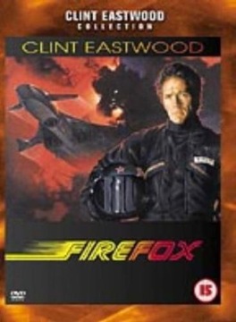 Firefox DVD