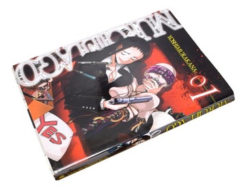 MURCIELAGO TOM 1 Yoshimurakana