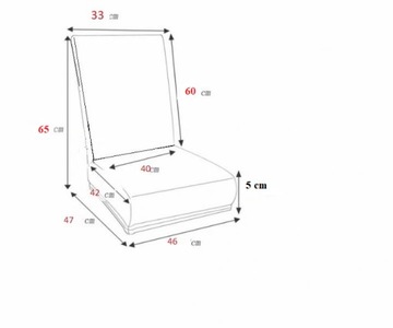Чехол на кожаное кресло, бархатная замша, высокое качество, польский производитель.