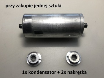 Суперконденсатор 3000F BCAP3000P Maxwell ультра
