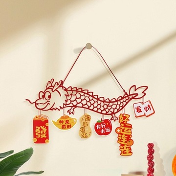 Китайский дракон, новогоднее подвесное украшение, весенний фестиваль, стиль