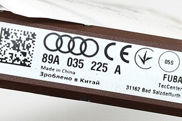 AUDI Q4 SUV F4B E-TRON ZESILOVAČ ANTÉNNÍ 89A035225A 2021 25748812