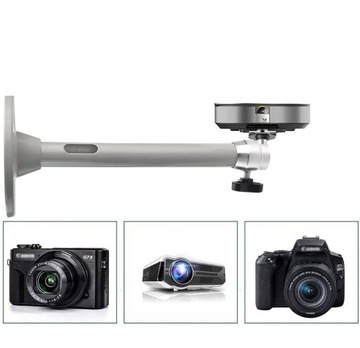 ПОТОЛОЧНАЯ ВЕШАЛКА, ПРОЕКТОР, 10 кг, РЕГУЛИРУЕМАЯ