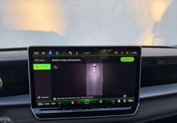 Volkswagen Tayron 2025 Volkswagen Tayron RLine 265KM SalonPL gwar. Panorama Harmankardon headup V, zdjęcie 24