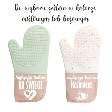 НАБОР КУХОННЫХ ПЕРЧАТОК Имя Любая надпись Подарок на День матери Бабушке