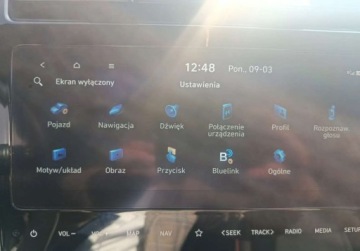 Hyundai Tucson IV 2023 Hyundai Tucson Pierwszy wlasciciel w Polsce 1.6 Hybryda 180KM, zdjęcie 14