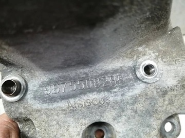 CITROEN C4 II 308 208 C3 III 1.6 E HDI UCHYCENÍ DRŽÁK PUMPY KLIMA