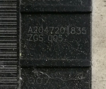 MERCEDES E W212 ZÁMEK DVEŘE PRAVÝ PŘEDNÍ A2047201835