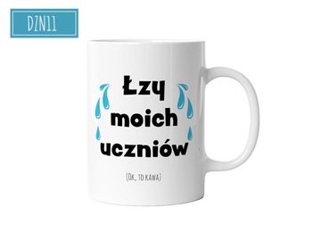 Кружка ДЕНЬ УЧИТЕЛЯ с фото ИМЕНА ДЕТЕЙ