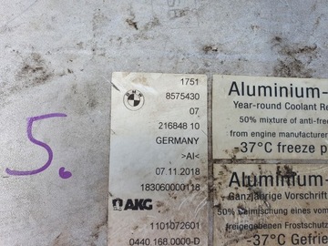 BMW X5 G05 7 G11 5 G30 радиатор водяного интеркулера