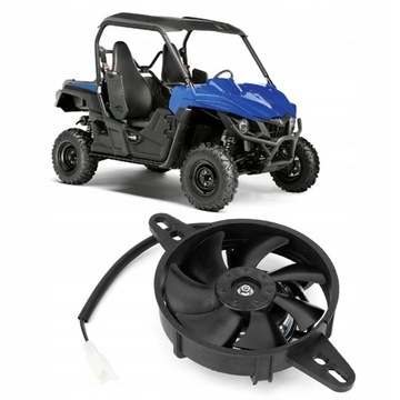 ELEKTRYCZNY WENTYLATOR CHŁODZĄCY CHŁODNICĘ DO 150CC 200CC 250CC CHIŃSKI ATV