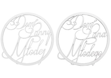 Koło obręcz Dom Panny/a Młodej/go 50cm KOMPLET 2