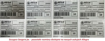 ПРЯМЫЕ НАРУЖНЫЕ ЩИПЦЫ ЩИПЦЫ SEEGER 150 мм