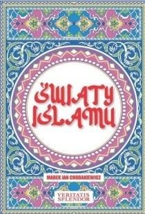 Исламские миры