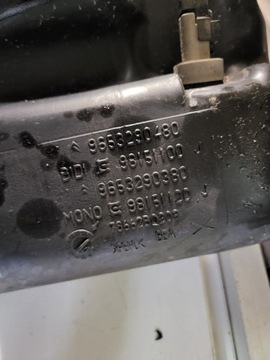 ZBIORNICZEK SPRYSKIWACZY CITROEN C5 I LIFT XENON 04-08