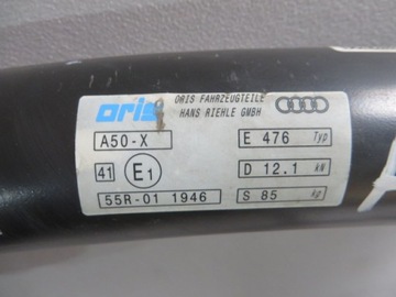 AUDI A6 C7 4G0 БУКСИРОВОЧНЫЙ КРЮК 4G0800491T