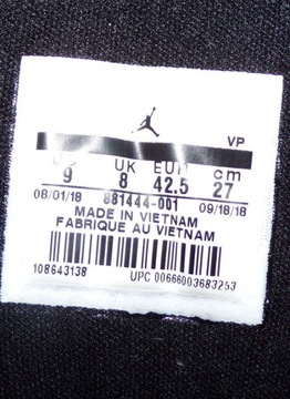 Вставка NIKE JORDAN B.Fly Eur 42,5 27см рекомендую