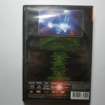 DVD Judas Priest с концертом в Лондоне