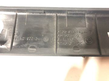 BMW F01 F02 KRYT VNITŘNÍ DVEŘE 9141424