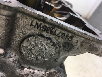 HLAVA MITSUBISHI COLT 1.3 16V Z2/Z3 MN155155E