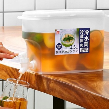 Fityle Fridge 3,5 л Кувшин для воды Контейнер для напитков и лимонного сока