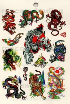 Набор временных моющихся татуировок