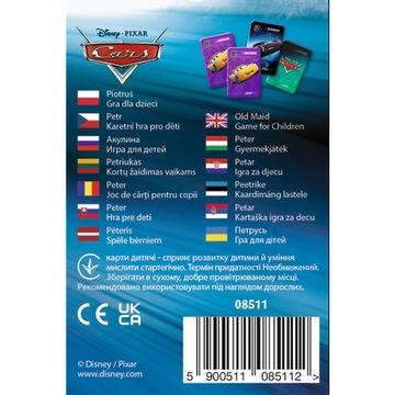 Черный Питер - Автомобили TREFL